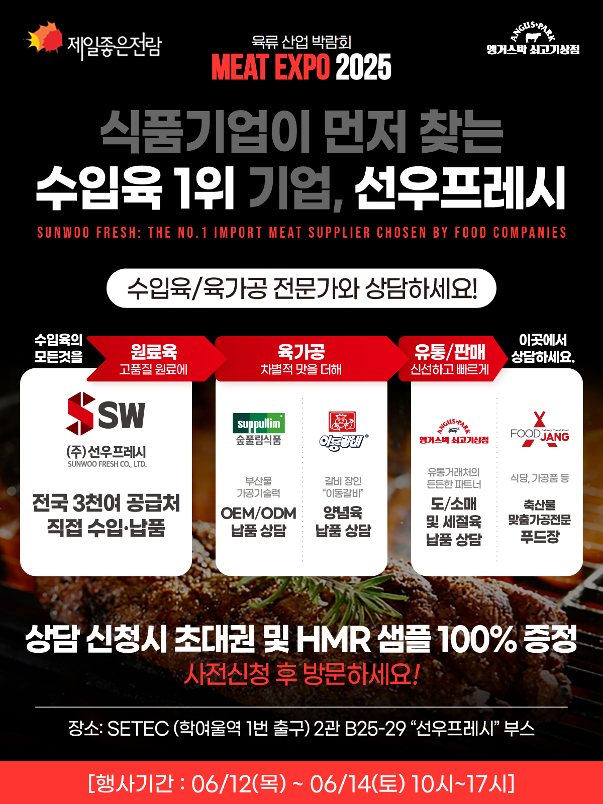 6-2 플친_6.jpg