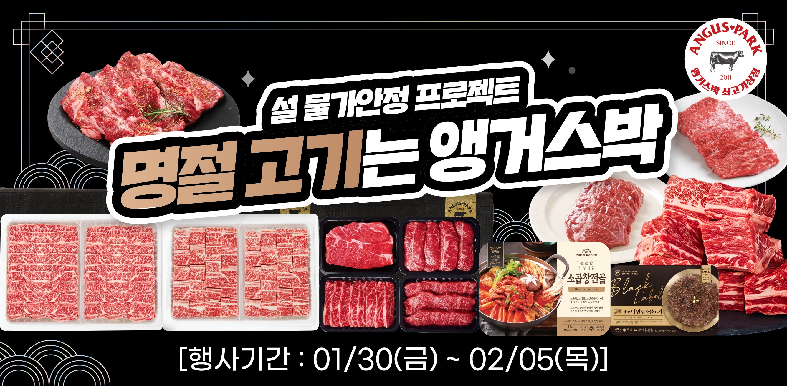 2-1 플친_홈페이지배너.jpg