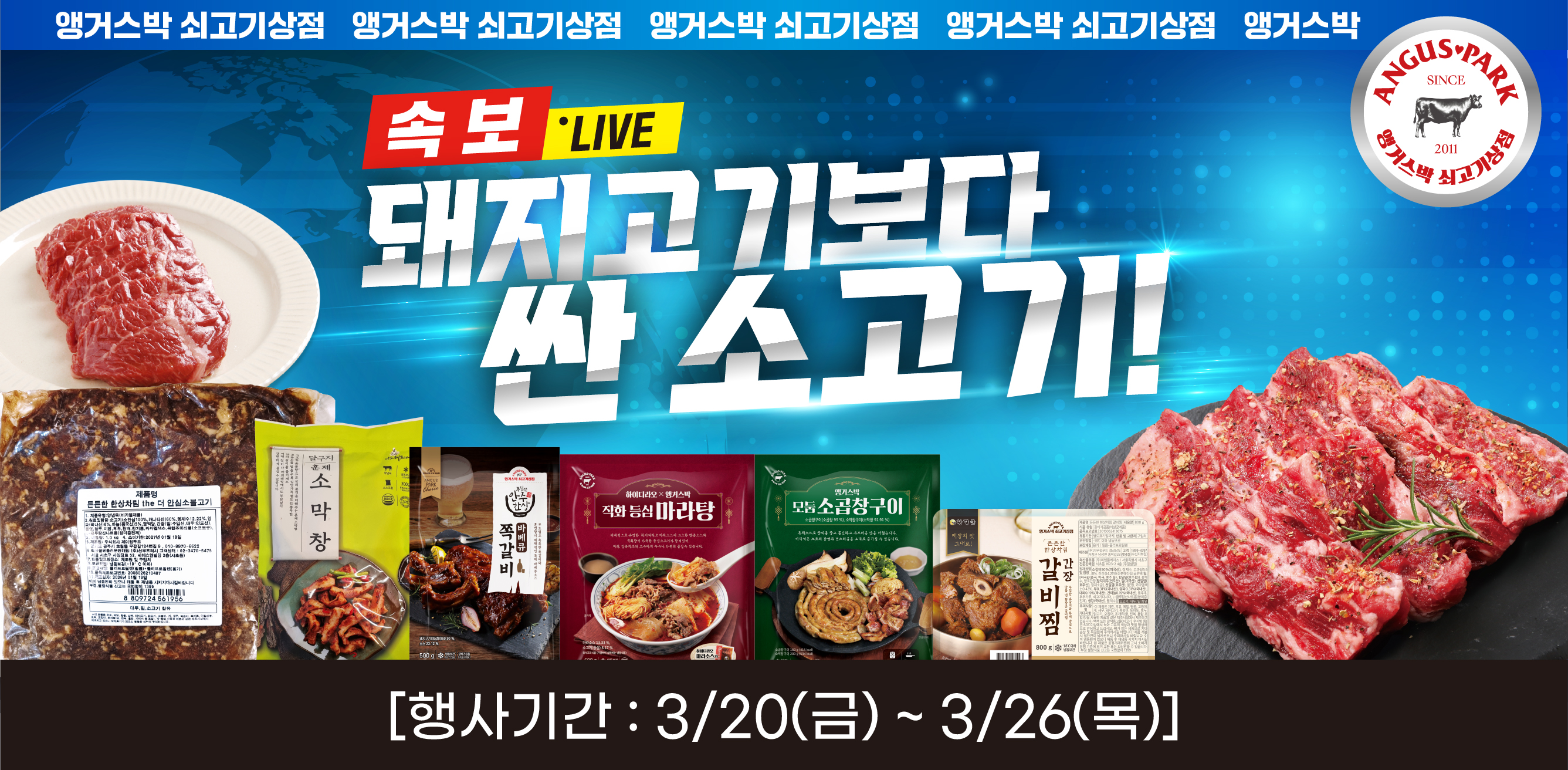 3-4 홈페이지배너.jpg